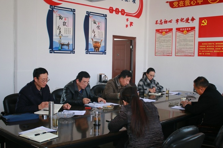 集团专职表部董事到不朽情缘房地产公司和圭山煤矿调研