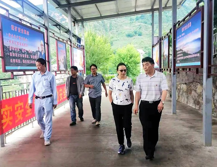 云煤集团表部董事伍显清一行赴羊场煤矿调研