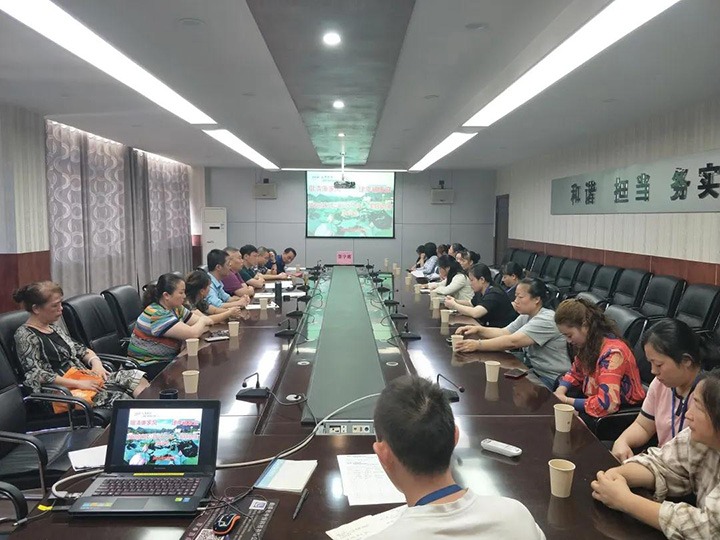 威信煤炭公司召开“倡清廉家风，建幸福家庭”座谈会