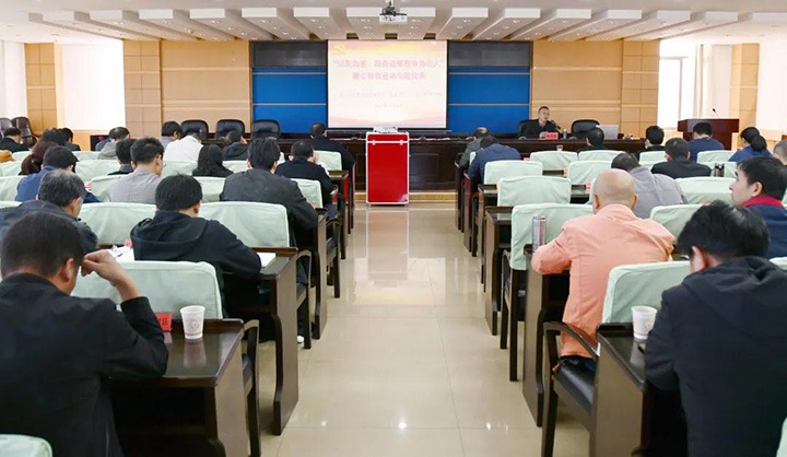 云维集团发展“以案为鉴，以身边事教育身边人”警示教育专题党课