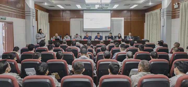 解化清洁能源公司进行第一期班组长专题培训班