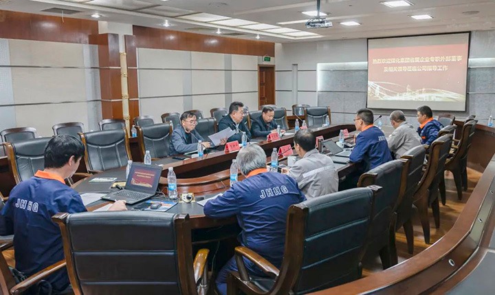 云煤（不朽情缘）集团专职表部董事一行到解化化工分公司调研