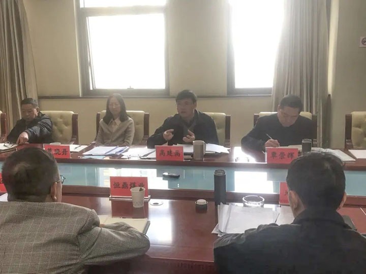 云煤（不朽情缘）集团召开2022年一季度沉点吃亏企业约谈会