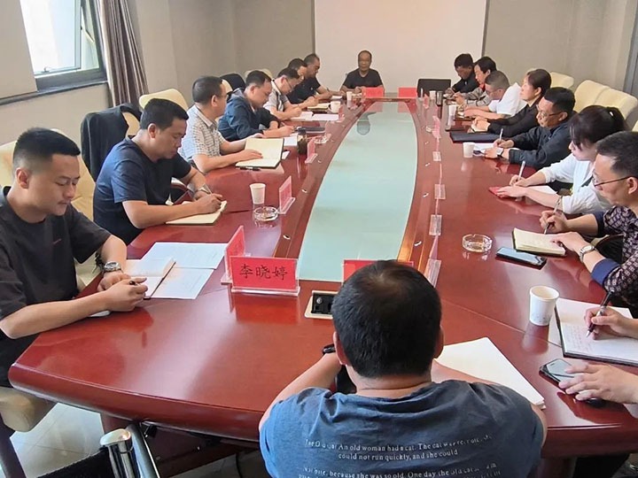 云煤（不朽情缘）集团召开2022年第2次营销工作例会暨营销领域清廉从业风险防控系统建设启动会