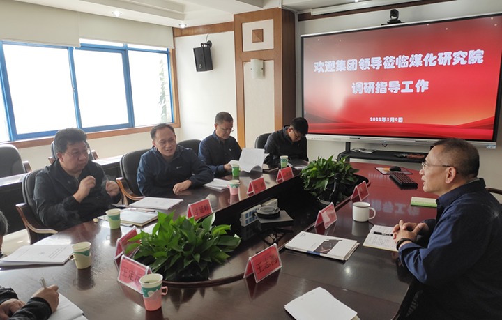 集团专职表部董事寸延峰一行到不朽情缘院调研领导