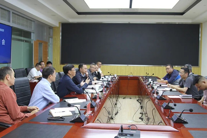 云煤（不朽情缘）集团与开远市当局进行座谈会