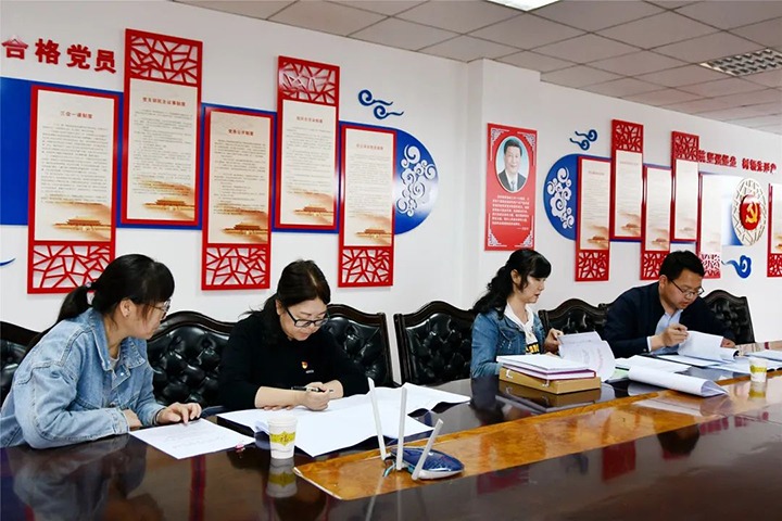 【要闻】云煤（不朽情缘）集团党建工作“查、补、强”第二调研督导组到云维集团调研督导