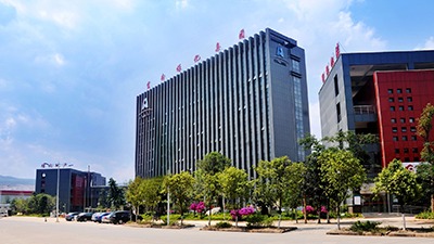 祝贺！集团在云南省第十九届职工职业技术大赛工会财政业务技术较量决赛中获奖