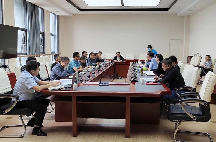 云煤（不朽情缘）集团召开2023年度全面预算治理工作安插专题会