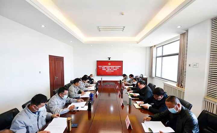 集团党委委员、纪委书记、监察专员覃崇辉到前锋化工领导专题民主生涯会