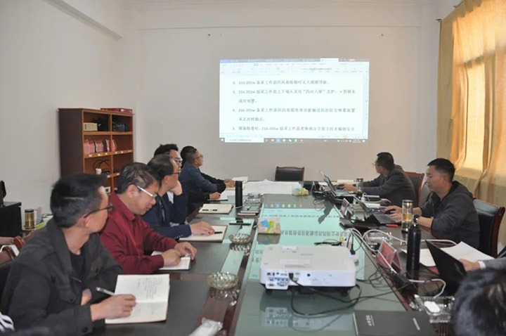 国度矿山安全监察局云南局监察一处到陆东煤矿公司发展安全出产专项查抄