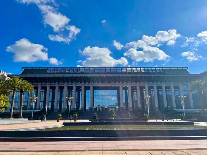 2022年ESG昆明论坛暨云南国资国企社会责任颁布即将召开，敬请等待！