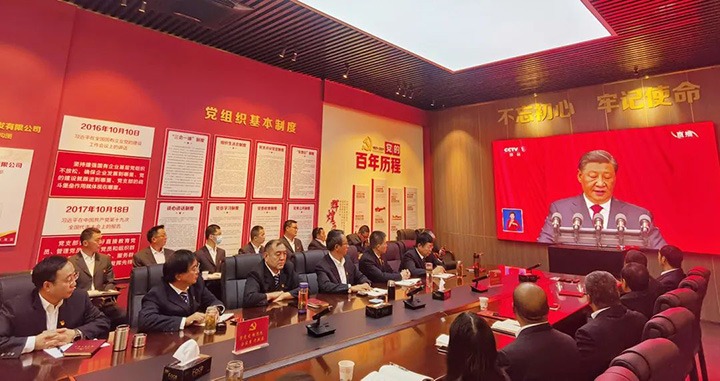 【主题宣传周】前锋煤业公司对峙“三个聚焦” 全面推动党员教育落地见效