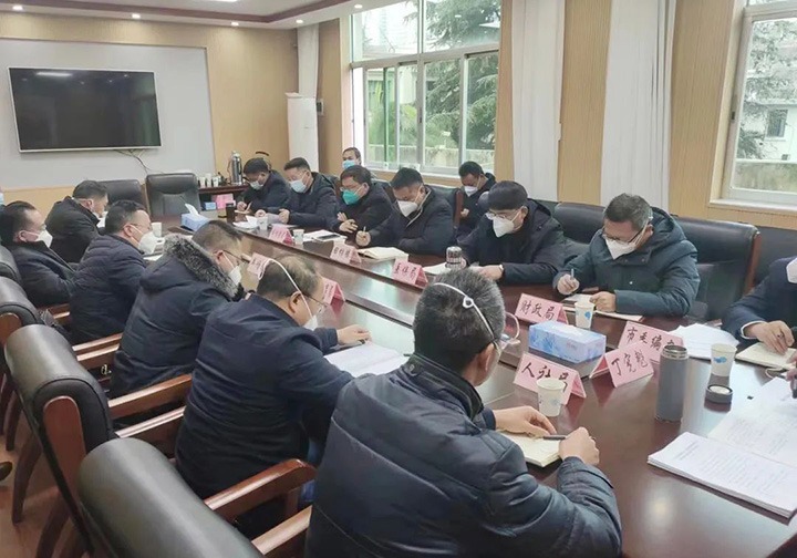 【简讯】田坝煤矿公司职工医院和幼儿园正式移交处所当局治理｜恩洪煤业公司召开辞旧迎新座谈会