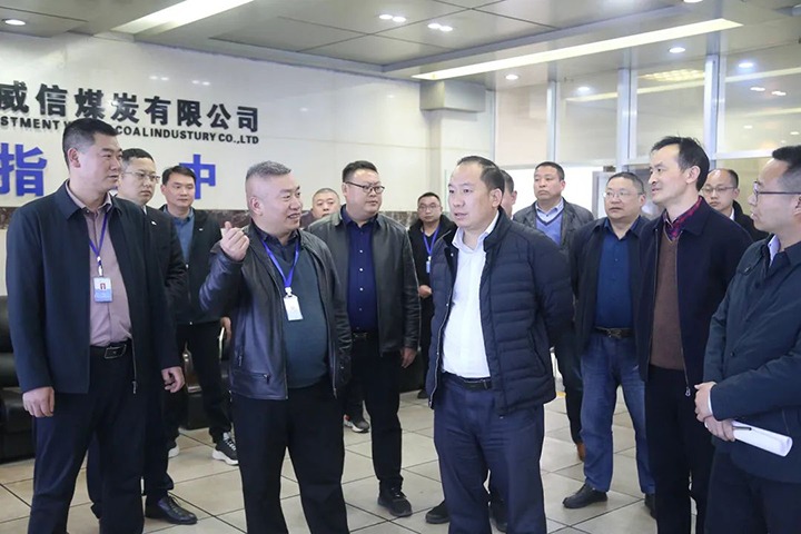 昭通市委常委、常务副市长胡江辉一行到威信煤炭公司调研领导安全出产工作