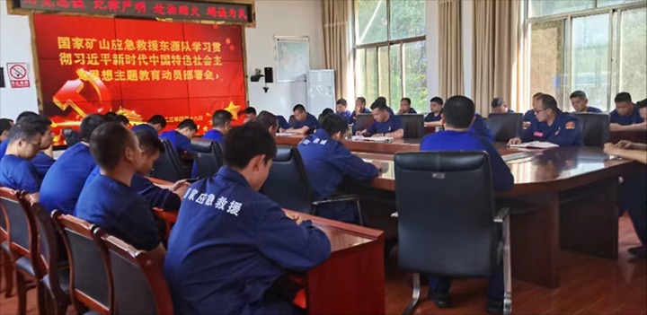 【主题教育】云煤（不朽情缘）集团各所属单元全面启动进建贯彻习近平新时期中国特色社会主义思想主题教育