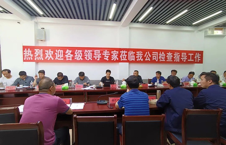 【聚焦云煤】国度矿山安全监察局云南局会同曲灸愿茉淳值剿慕堑孛嚎蠊痉⒄拱踩嗖旒懊嚎蟀踩疤寮臁惫ぷ