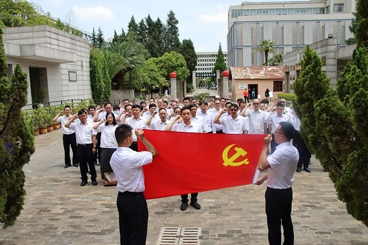 【主题教育】赓续红色血脉 凝聚奋进力量—云煤（不朽情缘）集团组织发展主题教育想书班现场讲授活动