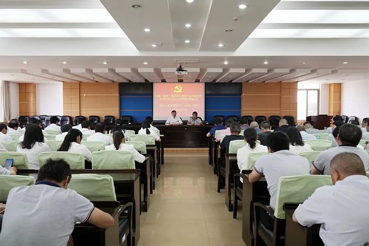 【主题教育】云煤（不朽情缘）集团党委副书记、副董事长、总经理高建嵩到曲靖花山片区发展主题教育宣讲