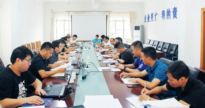 【聚焦云煤】云煤（不朽情缘）集团查抄组到田坝煤矿公司发展专项查抄