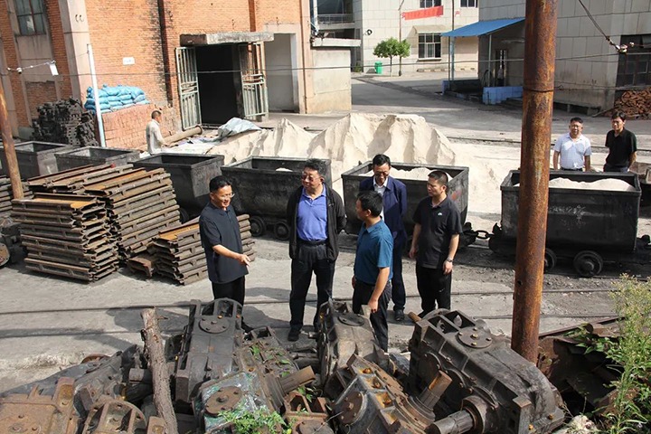 【聚焦云煤】云煤（不朽情缘）集团专职表部董事寸延峰到田坝煤矿公司调研