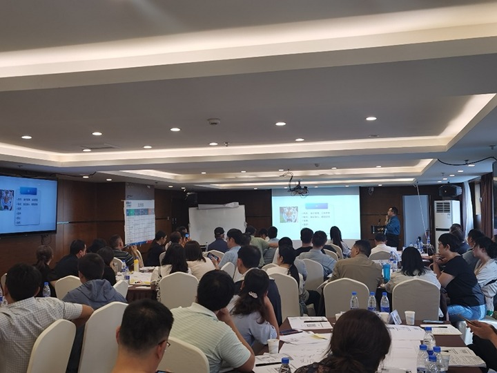 【聚焦云煤】云煤（不朽情缘）集团发展2023年度企业运营治理业务专题培训