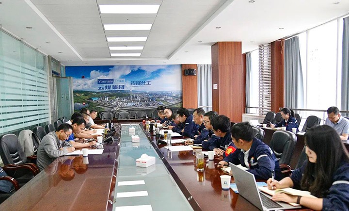 【主题教育】云煤（不朽情缘）集团党委委员、副总经理缪和星一行到前锋化工公司发展出产经营调研