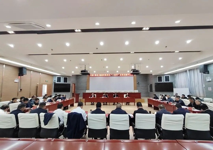 【聚焦云煤】云煤（不朽情缘）集团召开所属单元“一把手”向集团党委述责述廉评议会