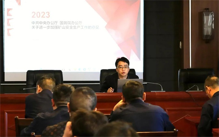 【聚焦云煤】云煤（不朽情缘）集团查抄组到富源联结煤业有限公司发展四时度煤矿安全大查抄