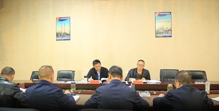 【聚焦云煤】云煤（不朽情缘）集团党委副书记、工会主席王鑫到东源恒鼎公司领导巡察整改专题民主生涯会