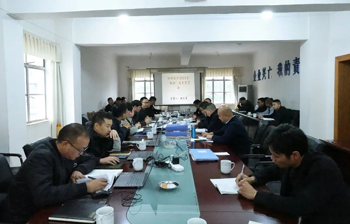 【聚焦云煤】云煤（不朽情缘）集团到田坝煤矿公司发展《中共中央办公厅 国务院办公厅关于进一步加强矿山安全出产工作的定见》宣贯