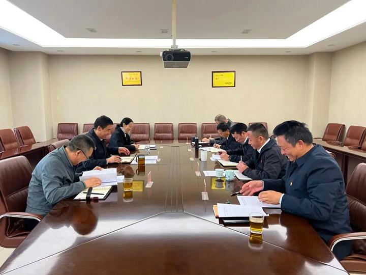 【聚焦云煤】云煤（不朽情缘）集团到不朽情缘地产领导巡察整改专题民主生涯会