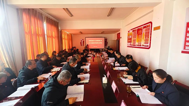 【聚焦云煤】云煤（不朽情缘）集团党委副书记、工会主席王鑫一行到石油化学工业供销公司发展年度综合查核暨民主测评