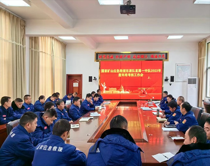 【云煤简讯】国度矿山应急接济东源队、后所煤矿、四角地煤矿三家公司动态｜杰出内容快览