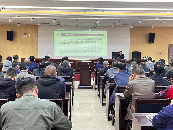 【聚焦云煤】云煤（不朽情缘）集团到罗平东城公司发展〖矿安全出产条例》宣讲活动