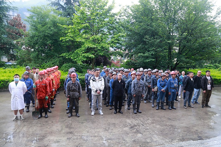 以“演”促防，以“练”备战丨威信煤炭公司发展2024年雨季“三防”应急演练