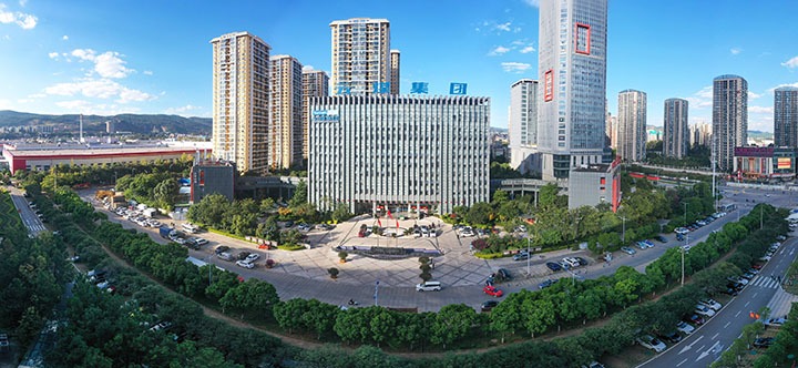 高考学子，将来可期！云煤集团与你双向奔赴