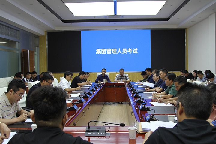 云贵携手，应急演练助力安全出产月 ——国度矿山应急接济东源队发展结合跨区域防汛及水域灾害变乱应急接济演练