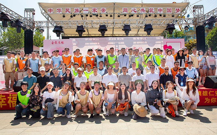 煤炭产业集团、能投集团2024年汇聚良缘&与你有约联谊交友活动，携手开启爱的旅程