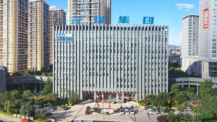 携手并进，共创共赢：后所煤矿公司对表原煤洗选业务拓展纪实