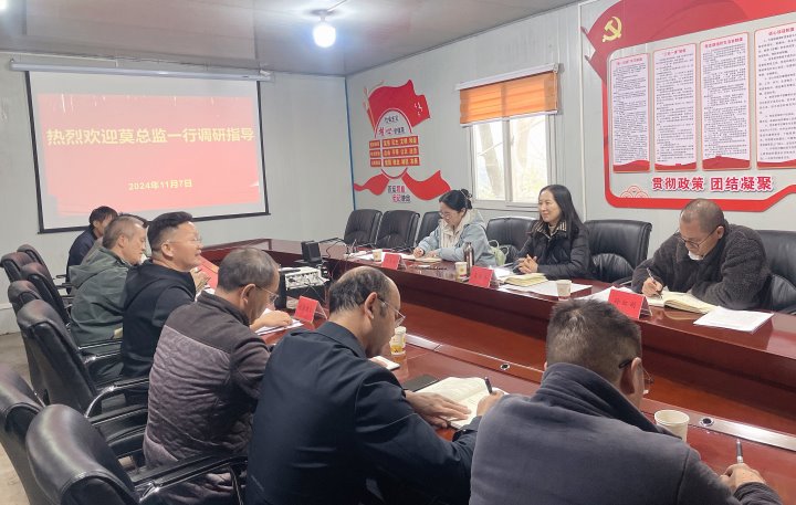 云煤集团党委委员、财政总监莫晓丹到顺源煤矿发展调研