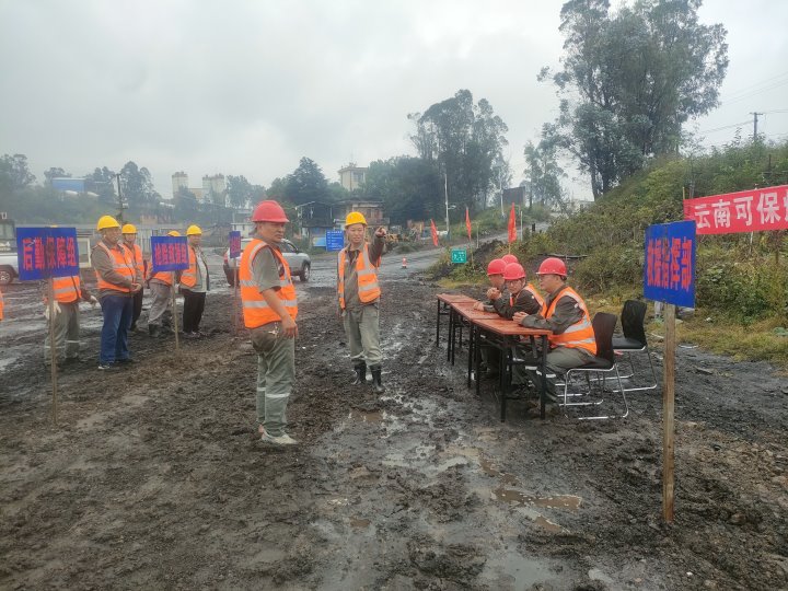 应急始于心，防备始于杏转—可保煤矿公司发展火警专项应急预案演练