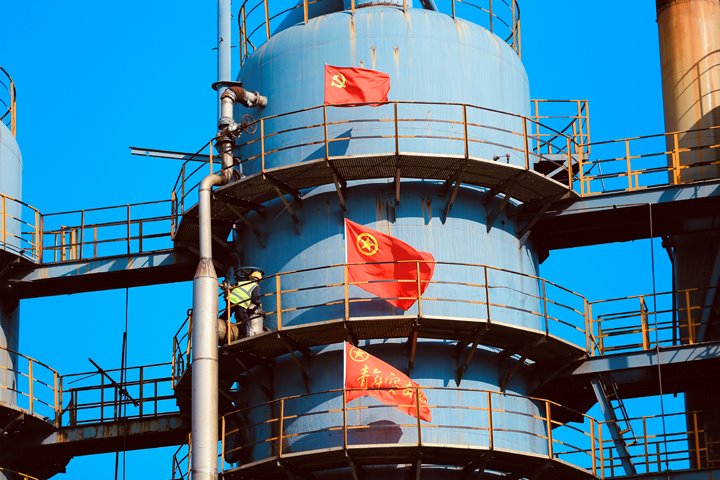 曲煤焦化公司“志”在心中，“愿”在行动