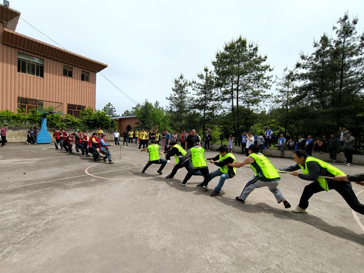 金发煤业发展庆祝“五一”文体活动