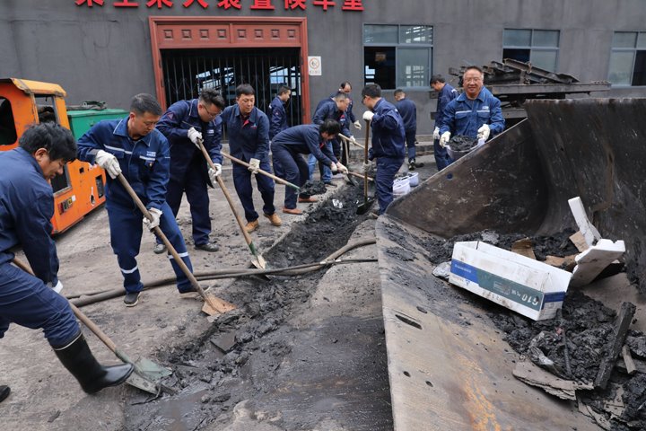 富源联结煤业有限公司党支部发展雨季“三防”主题党日活动 筑牢矿区安全防线