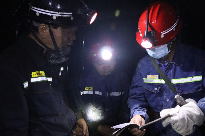 陆东煤矿丨三维党建织密企业安全网