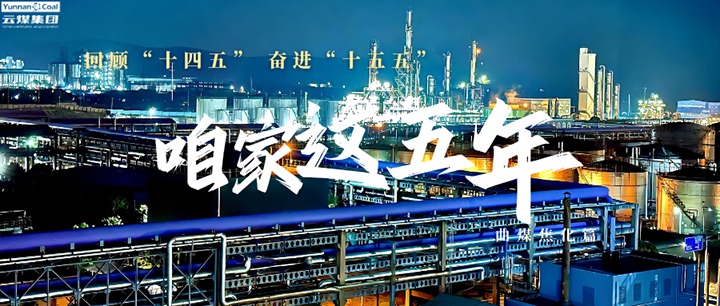 行业低谷若何“蓄势”？