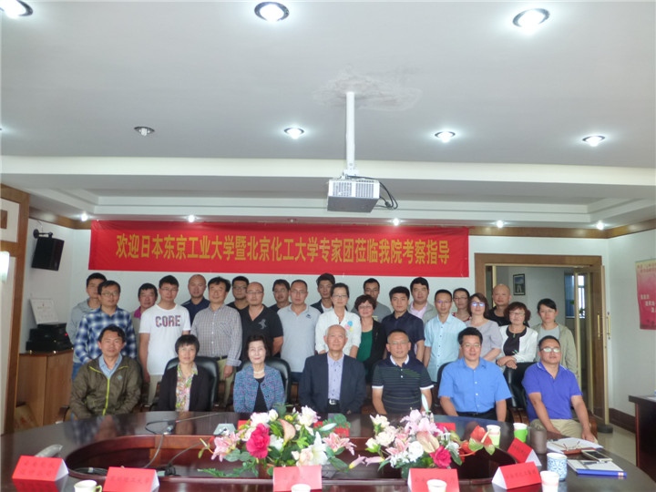 不朽情缘-官方网站