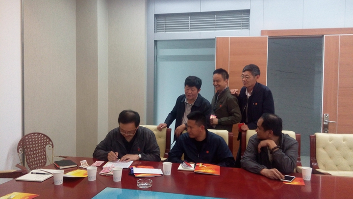 不朽情缘-官方网站