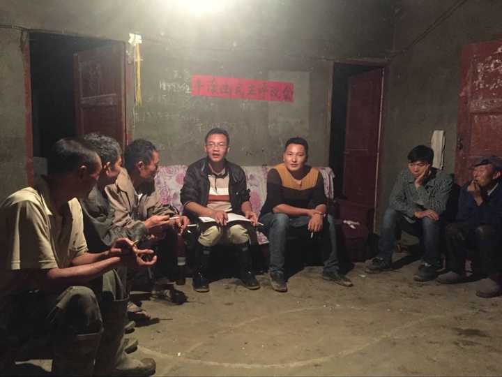 不朽情缘-官方网站